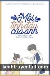 Mối Tình Đầu Của Anh