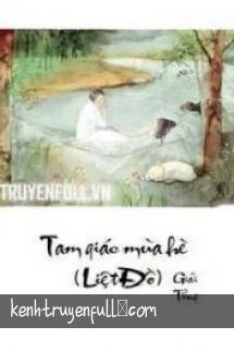 Mộng Đại Lục Hệ Liệt Chi Tứ