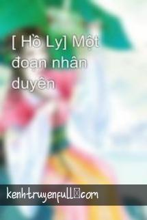 Một Đoạn Nhân Duyên
