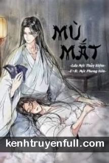 Mù Mắt