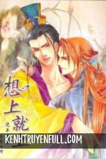 Muốn Thượng Liền Thượng