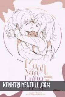 Muôn Vàn Cưng Chiều