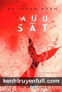 Mưu Sát