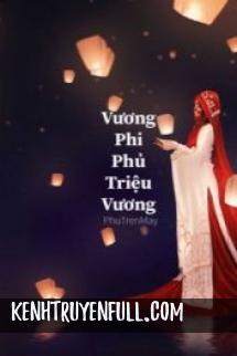 Mỹ Nhân Kế, Quân Cờ Vương Phi