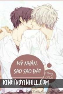 Mỹ Nhân, Sao Sao Đát (Mỹ Nhân, Moah Moah)