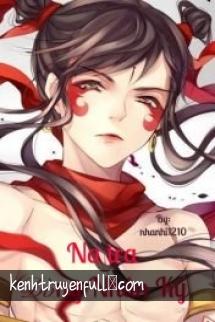 Na Tra Đồng Nhân Ký