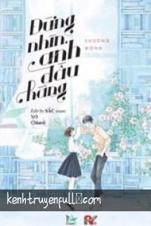 Nằm Im Đừng Động