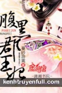 Nàng Chỉ Là Chế Phục Khống