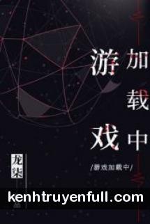 Này! Chúng Ta Làm Người Yêu Nhau Nhé