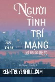 Nếu Chúng Ta Đã Không Thể Có Hạnh Phúc
