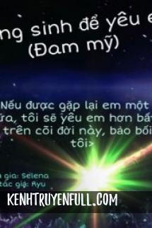 Nếu Kiếp Sau Lại Được Gặp Anh