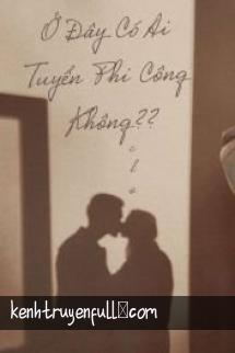 [Ngã Ái Trữ Tĩnh Lộ Hệ Liệt] - Bộ 4 - Chuyên Chúc Đích Xưng Hô
