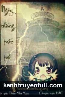 Ngày Tháng Trắc Trở