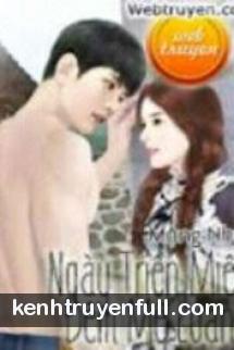 Ngày Triền Miên - Đêm Mê Loạn