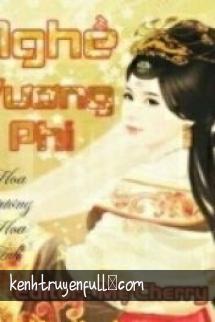 Nghề Vương Phi