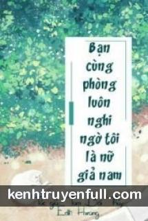 Nghi Ngờ