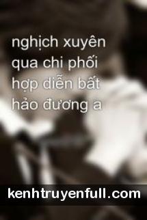 Nghịch Xuyên