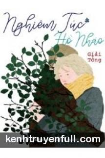 Nghiêm Túc Hồ Nháo