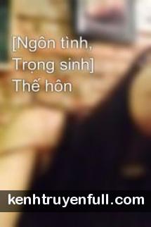 [Ngôn Tình] Sở Sở