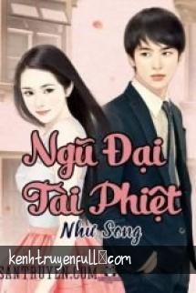 Ngũ Đại Tài Phiệt