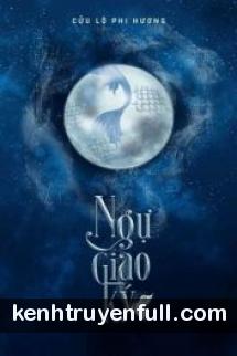 Ngư Yêu