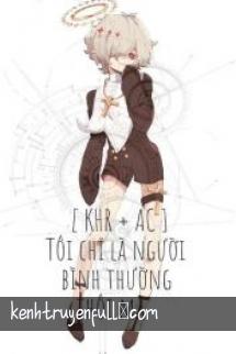 Người Bình Thường