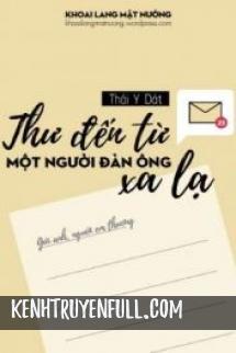 Người Đàn Ông Xa Lạ