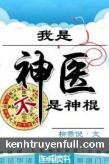 Ngươi Rốt Cục Đến Tự Thú