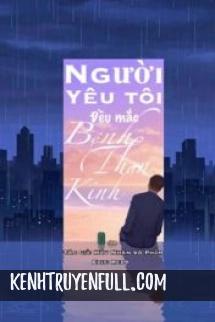 Người Yêu Tôi Đều Mắc Bệnh Thần Kinh
