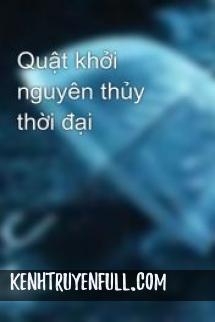 Nguyên Thủy Thời Đại