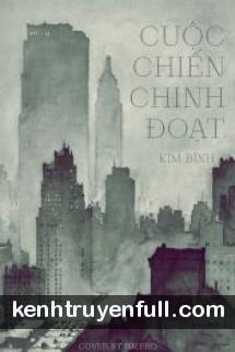Nhâm Bình Sinh Chi Na Thì - Ngày Ấy