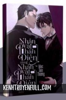 Nhân Vật Phản Diện Cùng Nhân Vật Phản Diện Kết Hôn Rồi!