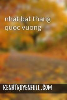 Nhật Bất Thăng Quốc Vương