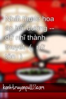 Nhất Thụ Lê Hoa Áp Hải Đường