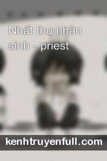 Nhất Thụ Nhân Sinh