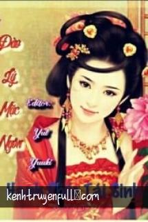 Nhĩ Tổng Thuyết Ngã Bất Cú Ái Nhĩ