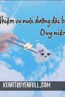 Nhiệm Vụ Nuôi Dưỡng Đặc Biệt