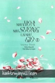 Như Hoa Như Sương Lại Như Gió
