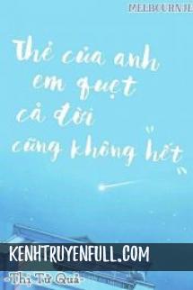 Nói Chắc Anh Không Tin, Tôi Cũng Là Thẳng Nam