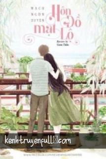 Nơi Cuối Con Đường Anh Và Em
