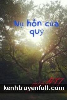 Nụ Hôn Của Quỷ