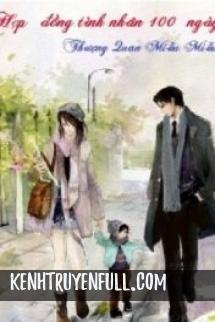 Nụ Hôn Đầu Tiên Của Em Đã Được Định Sẵn Là Dành Cho Anh Rồi