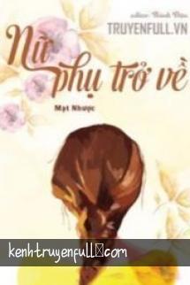 Nữ Phụ Ư?