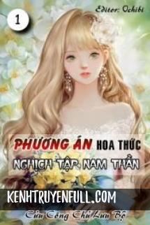 Nữ Vương Mất Trí Nhớ