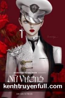 Nữ Vương Thét Chói Tai!