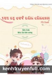 Nương Tử Thích Tác Quái