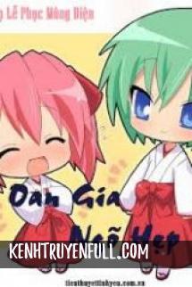 Oan Gia Ngõ Hẹp