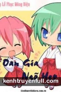 Oan gia