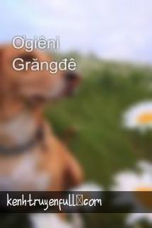 Ơgiêni Grăngđê