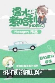 Ôn Thủy Đun Harry